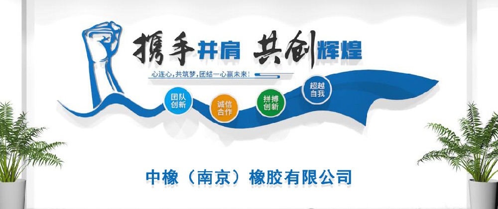 關于我們
